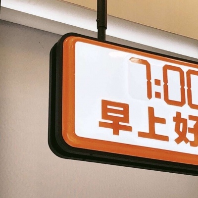 兽设潮流风格设计福瑞交流群